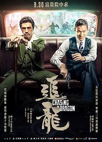 Watch Chasing the Dragon