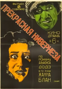 Watch La belle Nivernaise