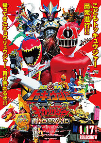 Watch Ressha Sentai ToQger vs. Kyoryuger: The Movie