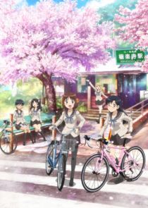 Watch Minami Kamakura High School Girls Cycling Club