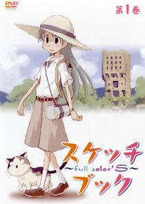 Watch Sketchbook ~full color'S~