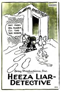 Watch Col. Heeza Liar, Detective (Short 1923)