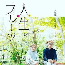 Watch Life Is Fruity