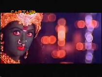 Watch Devi Maa