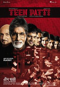 Watch Teen Patti