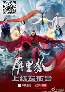 Watch Fox in the Screen