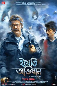 Watch Yeti Obhijaan