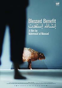 Watch Blessed Benefit