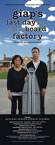 Watch Giap's Last Day at the Ironing Board Factory (Short 2015)