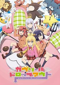 Watch Gabriel DropOut
