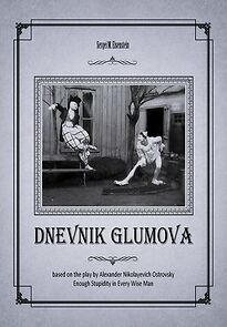 Watch Glumov's Diary (Short 1923)