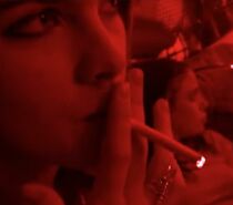 Watch Party Girl (Short 2004)