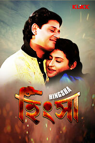 Watch Hingsha
