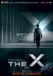Watch The X (Short 2013)