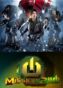 Watch Mission: 2110