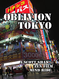 Watch Oblivion Tokyo
