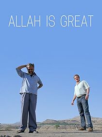 Watch Allah Is Great (Short 2012)