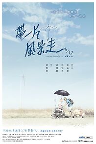 Watch Leaving Gracefully