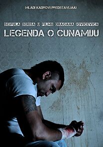 Watch Legenda o Cunamiju: Oluja dolazi (Short 2011)