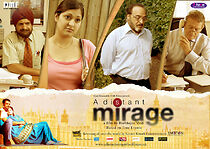 Watch A Distant Mirage