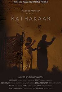 Watch Kathakaar