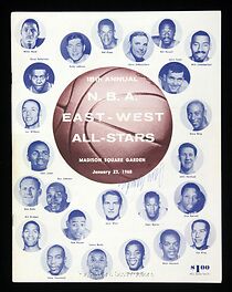 Watch 1968 NBA All-Star Game (TV Special 1968)