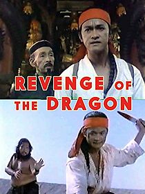 Watch Revenge of the Dragon