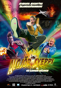 Watch The Biggest Rescue