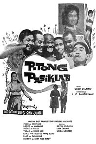 Watch Pitong pasiklab