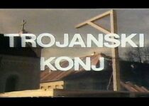 Watch Trojanski konj
