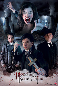 Watch Blood and Bone China