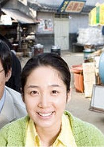 Watch TV Novel: Belle