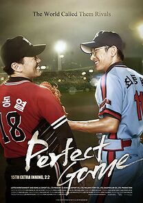 Watch Perfect Game