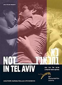 Watch Not in Tel Aviv