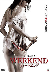 Watch Weekend