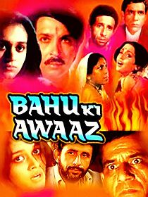 Watch Bahu Ki Awaaz