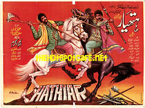 Watch Hathiar