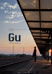 Watch Gu (Short 2016)