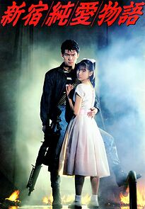 Watch Shinjuku Jun'ai Monogatari