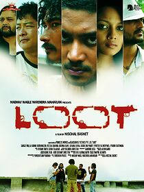 Watch Loot