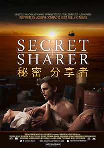 Watch Secret Sharer