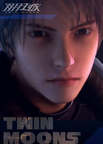 Watch Twin Moons