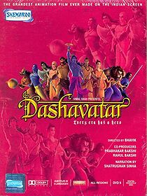 Watch Dashavatar