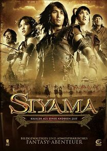 Watch Siyama