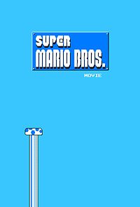 Watch Super Mario Movie (Short 2005)