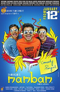 Watch Nanban