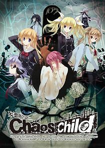 Watch Chaos;Child