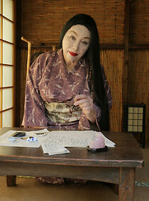 Watch The Quotable Woman Speaks