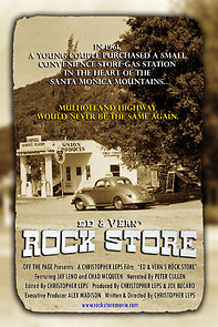 Watch Ed & Vern's Rock Store (Short 2008)