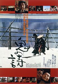 Watch Song of the Devil